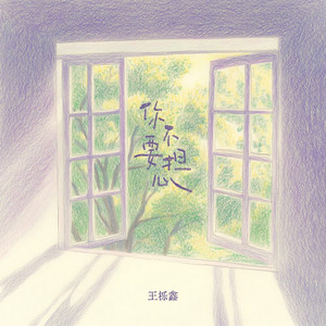 男女裸体做爱视频
