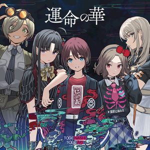 男女裸体做爱视频
