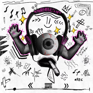 男女裸体做爱视频
