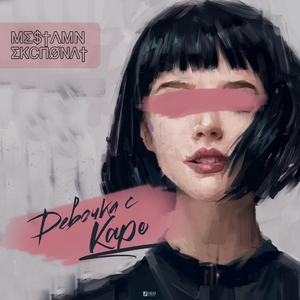 男女裸体做爱视频
