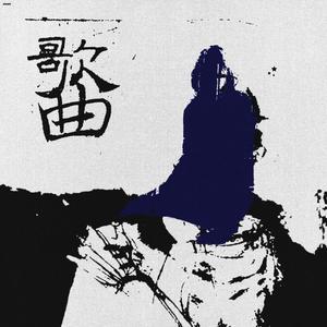 男女裸体做爱视频
