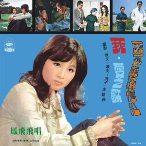 男女裸体做爱视频
