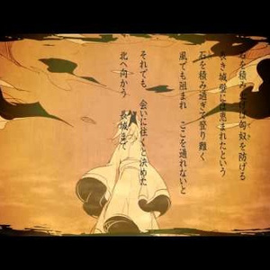 男女裸体做爱视频
