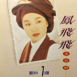 男女裸体做爱视频
