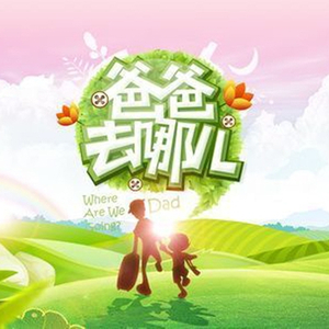 男女裸体做爱视频
