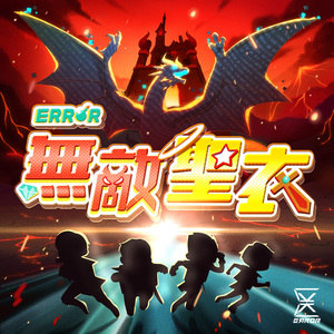 男女裸体做爱视频
