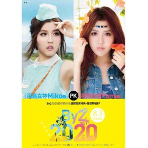 男女裸体做爱视频
