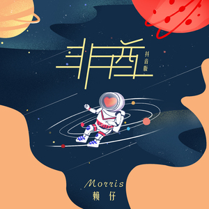 男女裸体做爱视频
