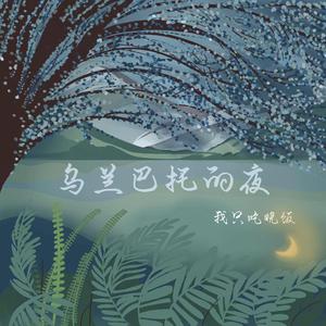 男女裸体做爱视频
