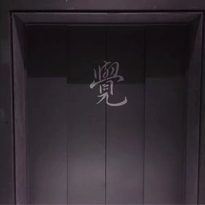 男女裸体做爱视频
