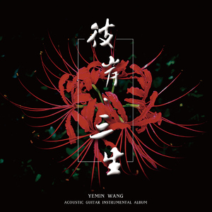 男女裸体做爱视频
