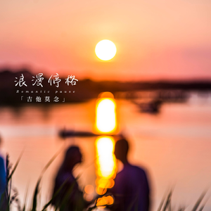 男女裸体做爱视频
