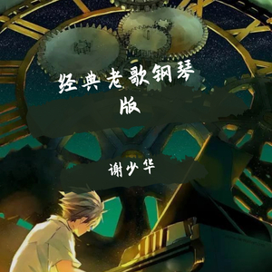 男女裸体做爱视频
