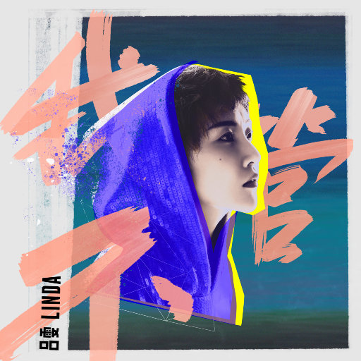 男女裸体做爱视频
